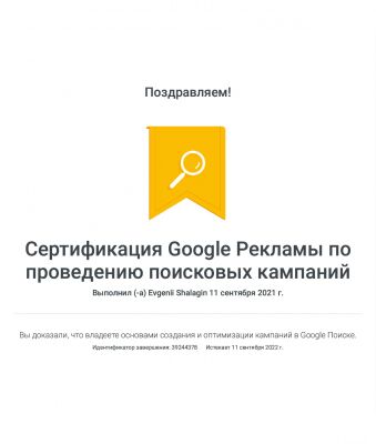 img4322021.png