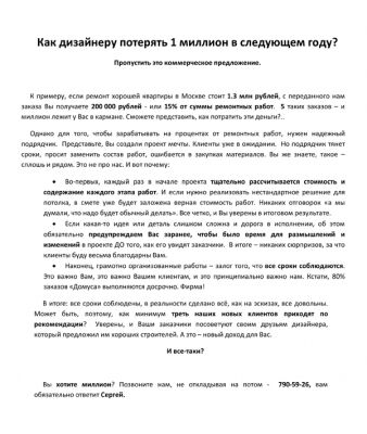 img4017620.png