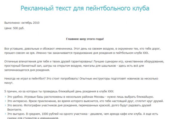 img3746321.png