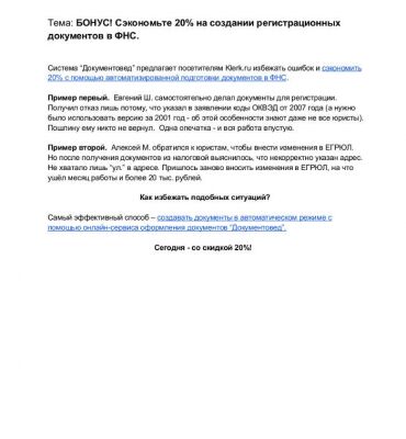 img3746320.png