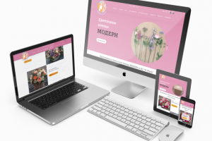 Интернет-магазин Цветочное ателье Модерн