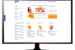 сайт компании "Realsoft"  http://www.rlsoft.ru/