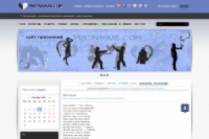 сайт признаний на DLE