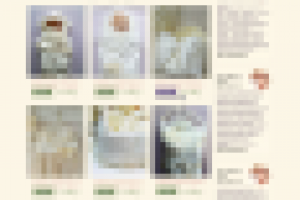 дизайн лендинг-пейдж по продаже конвертов для новорожденных