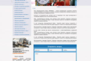 редизайн сайта ООО "Производственная Фирма "МАНОМЕТР"