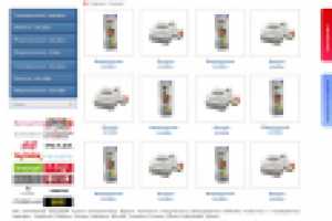 сайт магазин морозильного оборудования