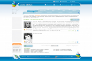 дизайн соц сеть форум