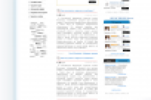 юр. портал - консалтинг