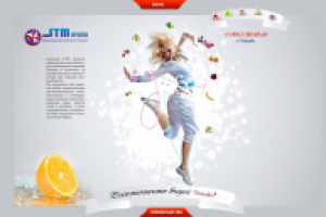 сайт продавца ароматизаторов