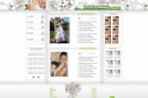 дизайн свадебного портала на смс dle