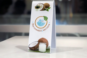 Логотип для линейки моющих средств "Настоящая чистота"