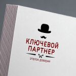 img2822045.png