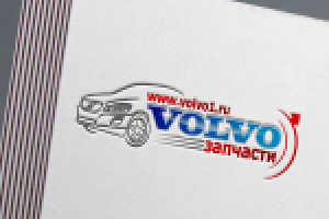 Разбор Вольво