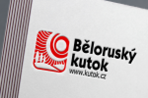 Беларуский куток