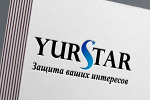 YurStar