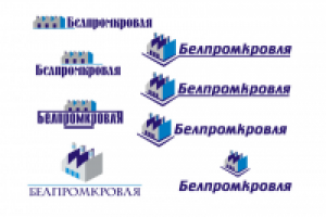 Белпромкровля