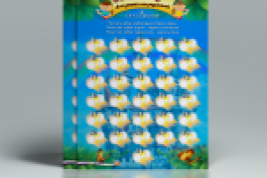 Материалы для ДентАурум