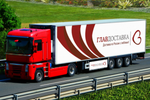 "Ваша доставка" оформление фуры