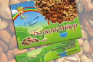 Белкондитер