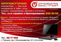 img741080.png