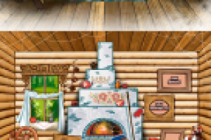 Тридевятое царство