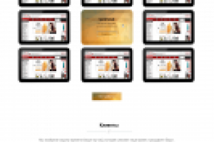 Сайт для студии