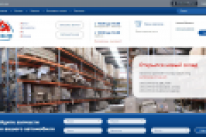 Сайт "Азия" автозапчасти