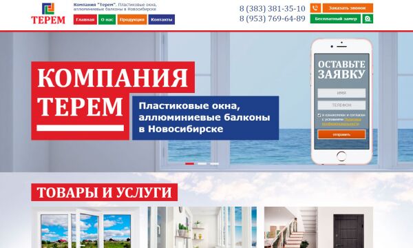 img3503135.png