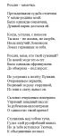 img2097335.png