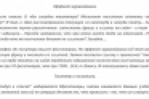 Ультраминиатюры "Простодырые этюды". О твиттере.