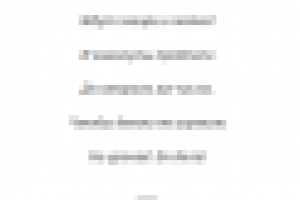 АПРЕЛЬ начался сегодня! ~1 АПРЕЛЯ ~