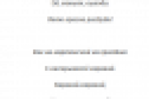 Хренотень на плетень. Мартовские частушки-заклички.