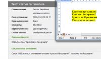 img1315911.png