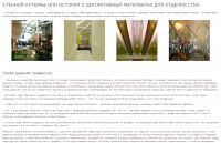 img2693355.png
