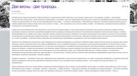 img1295094.png