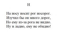 img2995801.png
