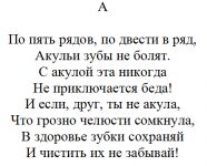 img2995788.png
