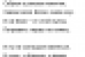 Матрасная гаврилиада.