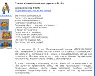 img1468026.png