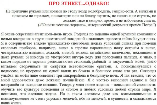 img3011225.png