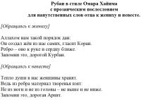 img2998007.png