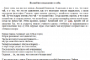 Чайно-кофейные диалоги.