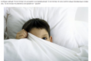 Статья о детских матрасах.