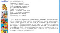 img1467988.png