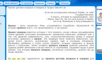 img1467950.png