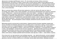 img1309463.png