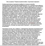 img1309435.png