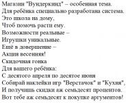 img3005580.png