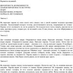 img2768642.png