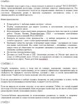 img2768616.png